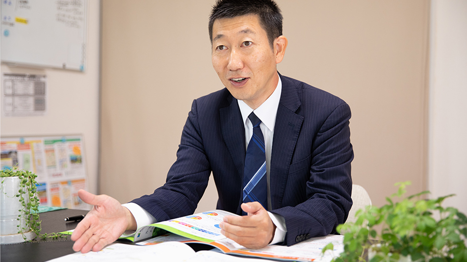 お客様ファーストの徹底